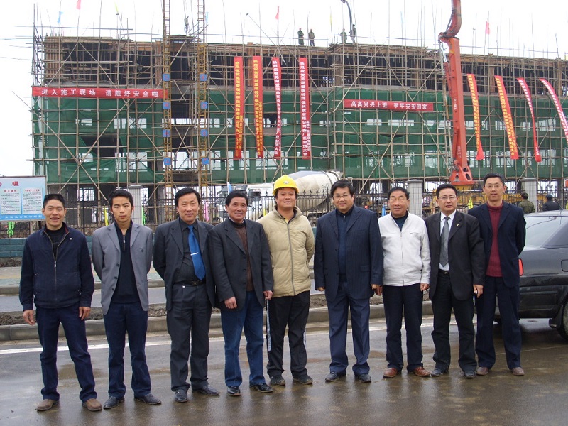 2008.3.30廠(chǎng)房封頂.JPG