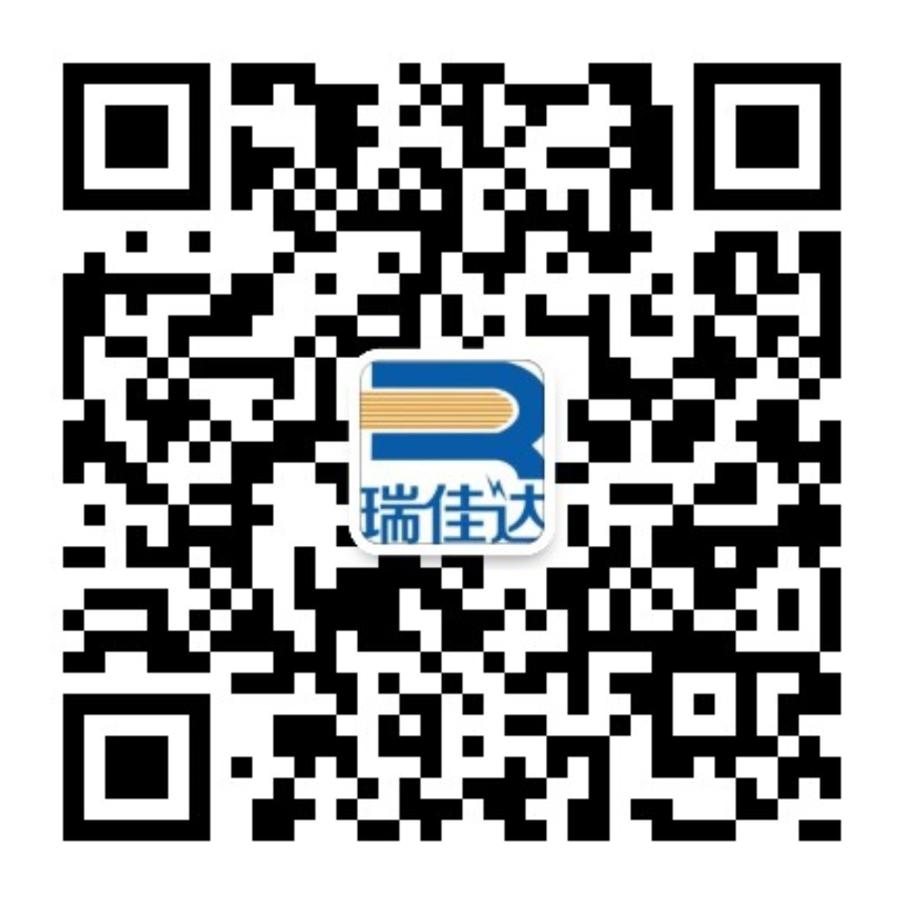 瑞捷X5——溫州家樂福超市